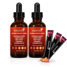 Buy 2 Get 1 Free Gift